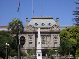 Govt_Center