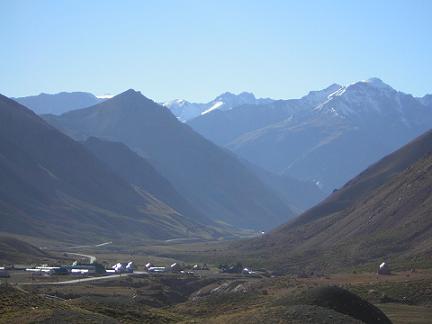 Puente del Inca
