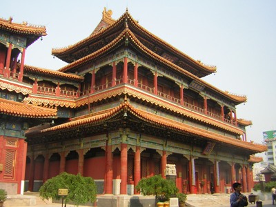 Lama Temple