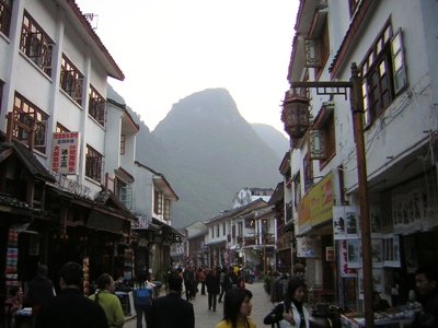Yangshou Town