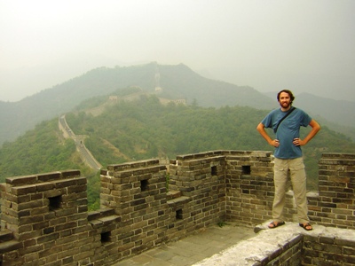 Me and Wall