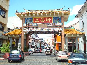 Chinesisches Tor in Kuching