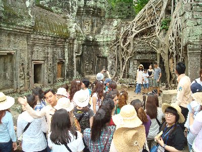 Angkor