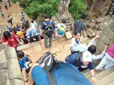 Angkor