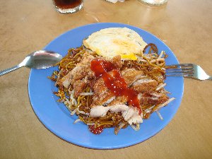 Lunch in Kuching