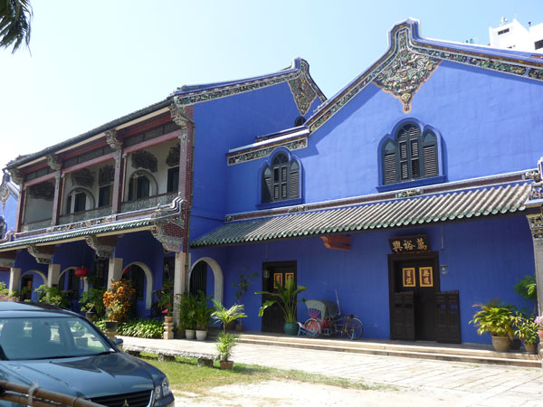 chinese-merchant-house.jpg