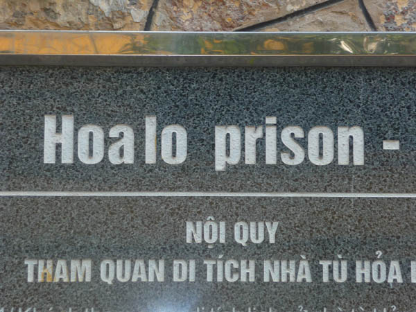 prison-1a.jpg
