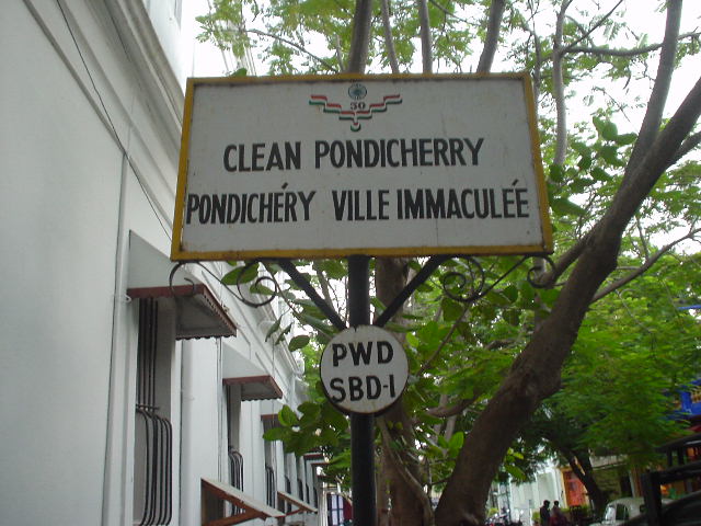 DSC09791cleanpondicherry.JPG