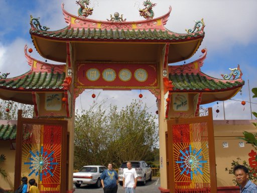 chinesetemple.jpg