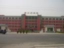 Zhengzhou twin school