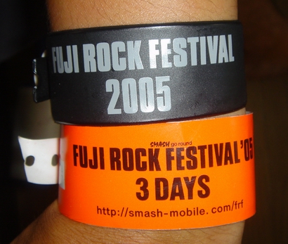 fujirock1.jpg