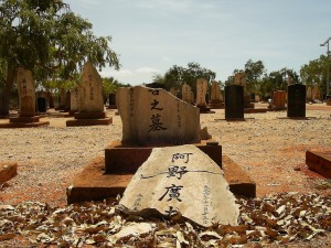 Japanese Cemetary