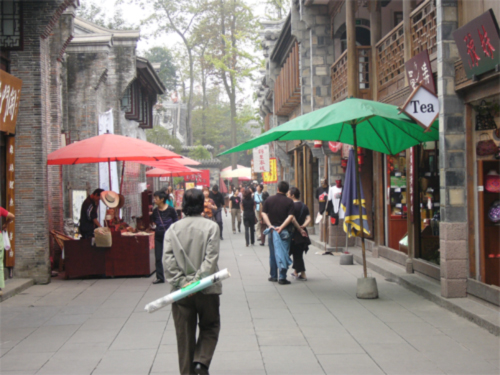 chengdu5.jpg