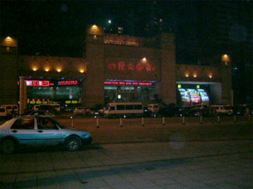 nightchangsha1.jpg